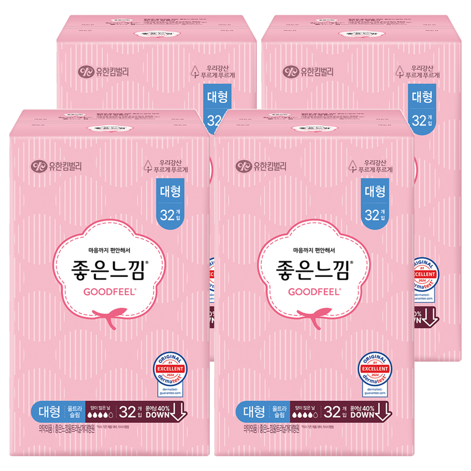 좋은느낌 오리지널 울트라슬림 생리대 날개형, 대형, 32개입, 4개 상세 이미지 1