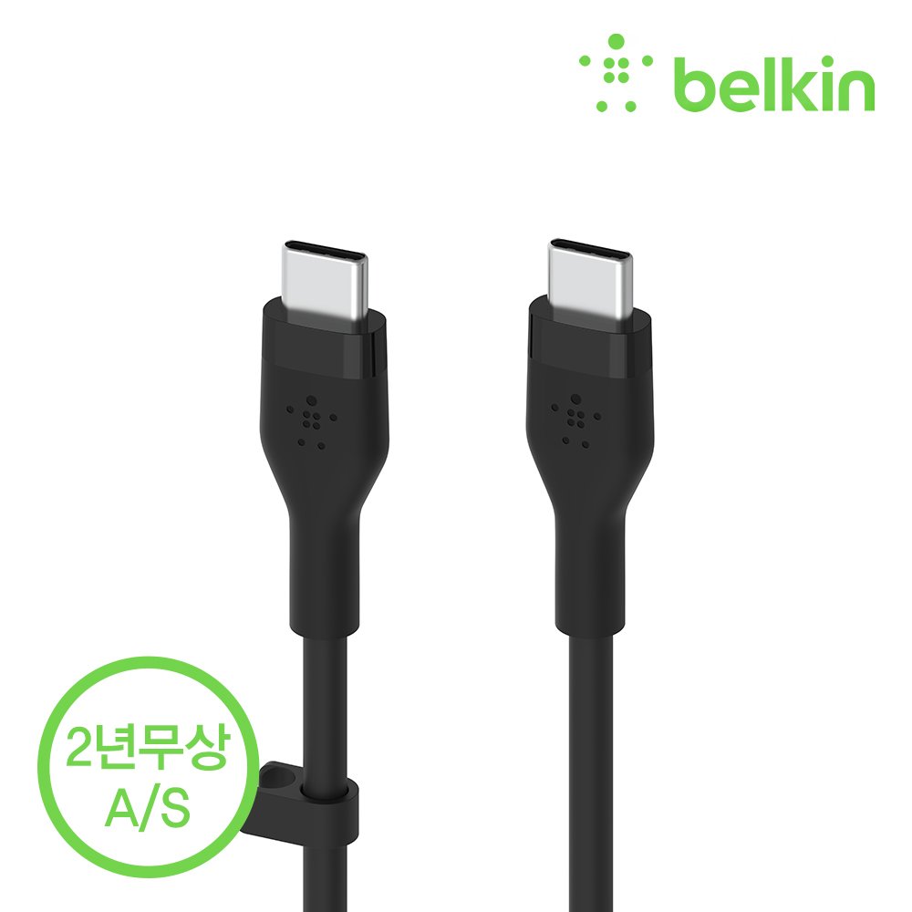 벨킨 플렉스 USB-C to C타입 고속 충전 케이블 실리콘 1M CAB009bt1M USB-IF 인증 아이폰17 16 맥북 갤럭시 S26 S25 아이패드 호환 CtoC케이블 상세 이미지 1