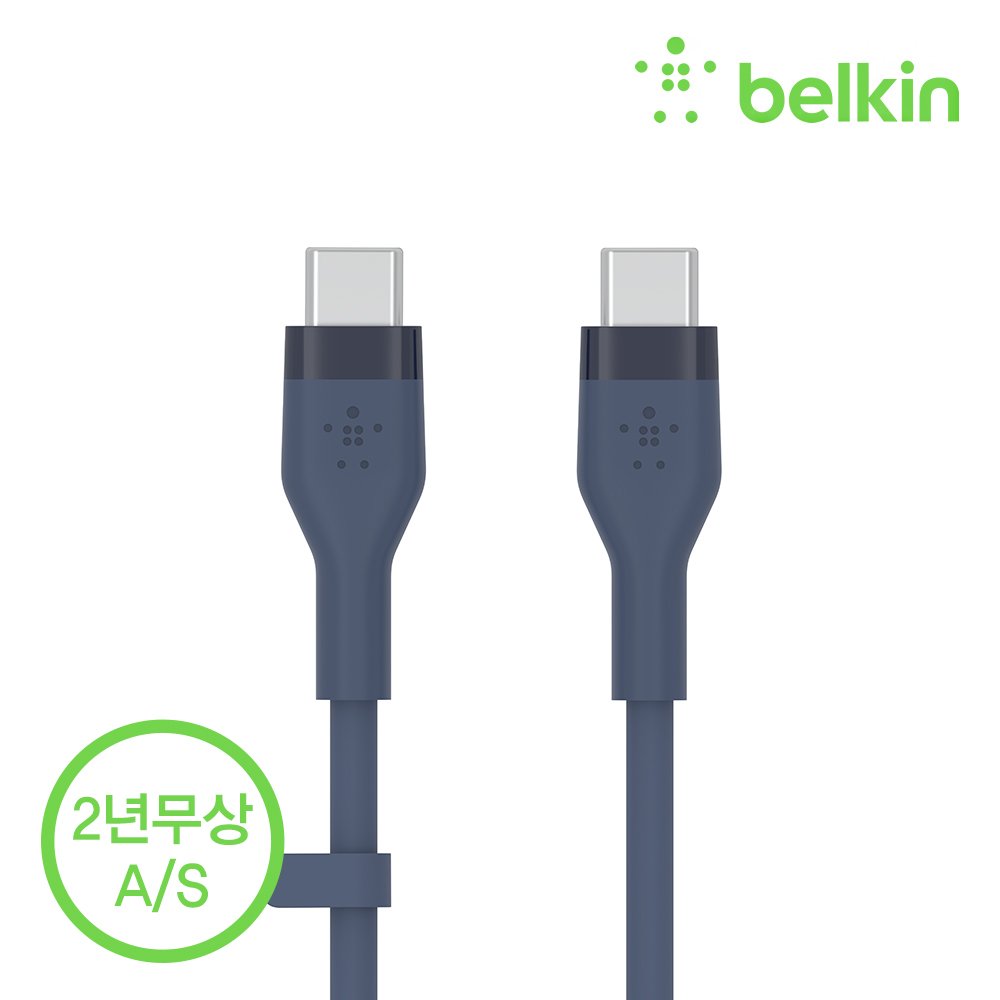 벨킨 플렉스 USB-C to C타입 고속 충전 케이블 실리콘 1M CAB009bt1M USB-IF 인증 아이폰17 16 맥북 갤럭시 S26 S25 아이패드 호환 CtoC케이블 상세 이미지 2