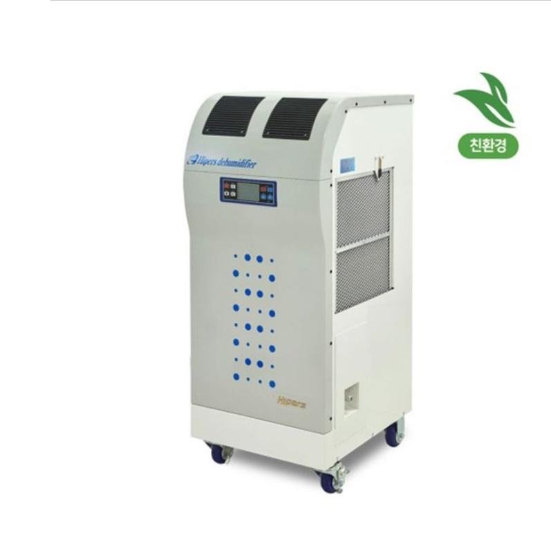 대용량제습기 산업용 도서관 지하주차장 물류창고제습기 펌프형 상세 이미지 1