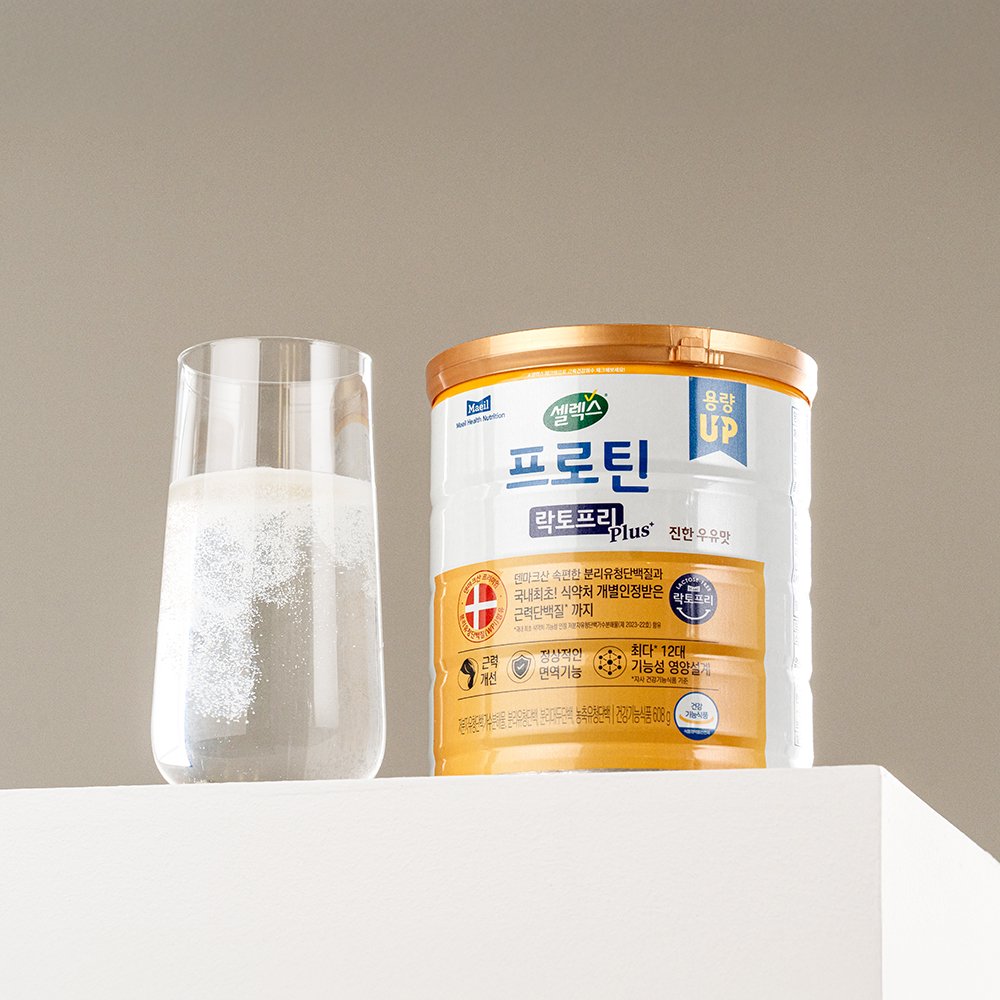 셀렉스 프로틴 락토프리 플러스 근력 개선 단백질 608g, 4개 상세 이미지 2