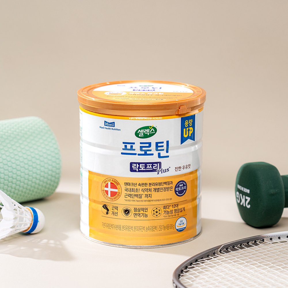 셀렉스 프로틴 락토프리 플러스 근력 개선 단백질 608g, 4개 상세 이미지 2