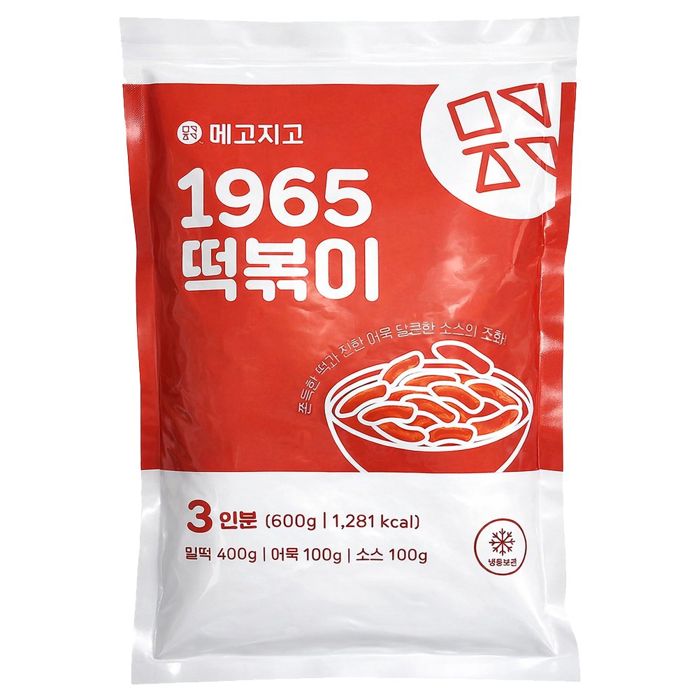 메고지고 1965 떡볶이 어묵 밀떡 밀키트 3인분 600g 상세 이미지 2