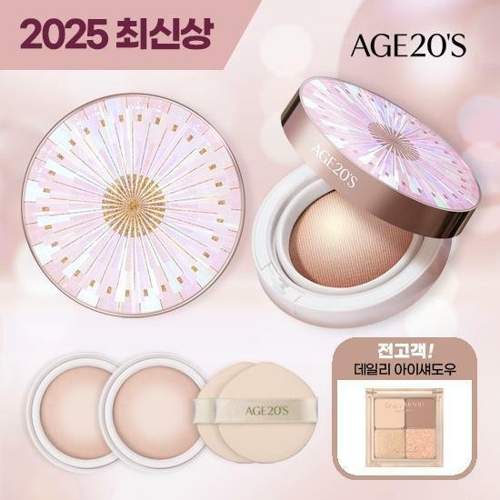 에이지투웨니스 볼륨이펙트 하이커버 쿠션(본품15g2 + 리필15g2 + 팔레트) 상세 이미지 1