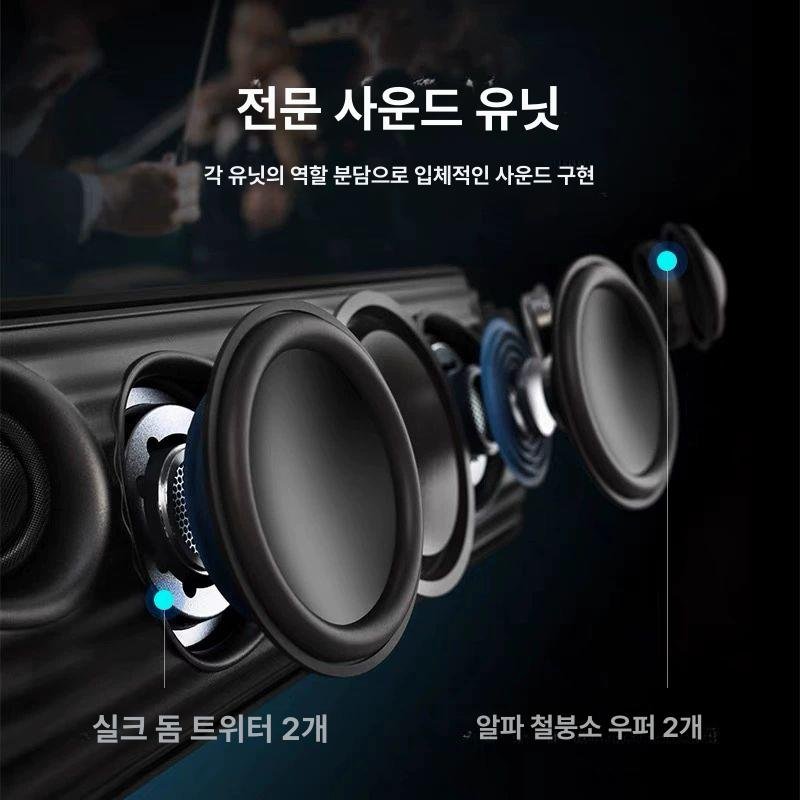 앤커 사운드코어 모션플러스 블루투스 스피커 블랙 상세 이미지 2