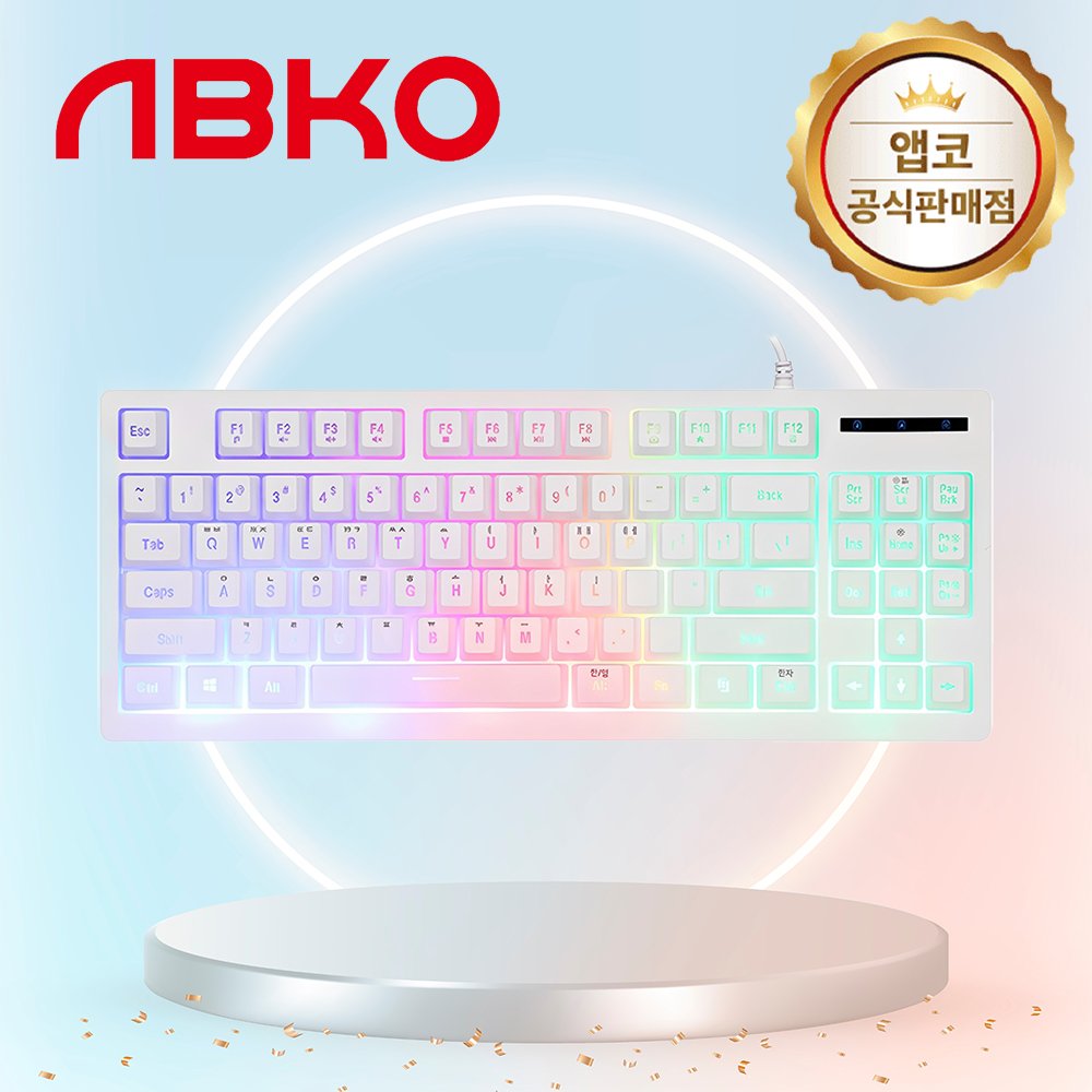 앱코 HACKER K150 텐키리스 레인보우 LED 게이밍 키보드 화이트, 멤브레인 상세 이미지 1