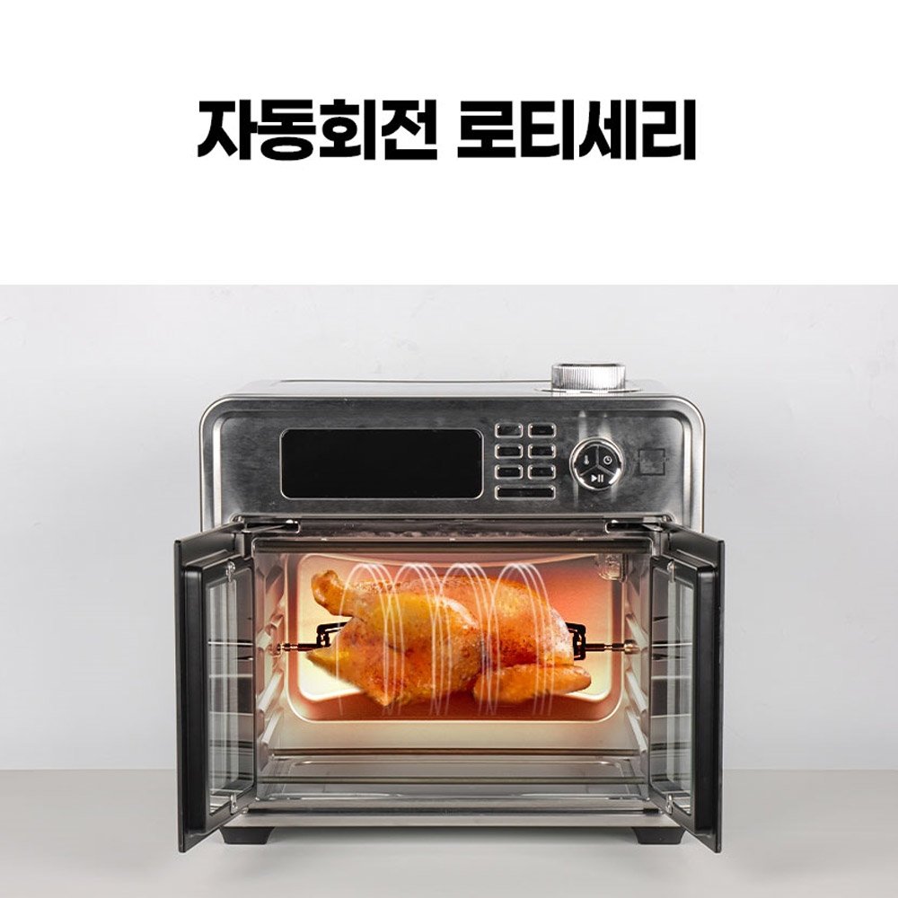 러브포 보이는 에어프라이어 대용량 28L 양문형 유리 전기 오븐 회전형 상세 이미지 1