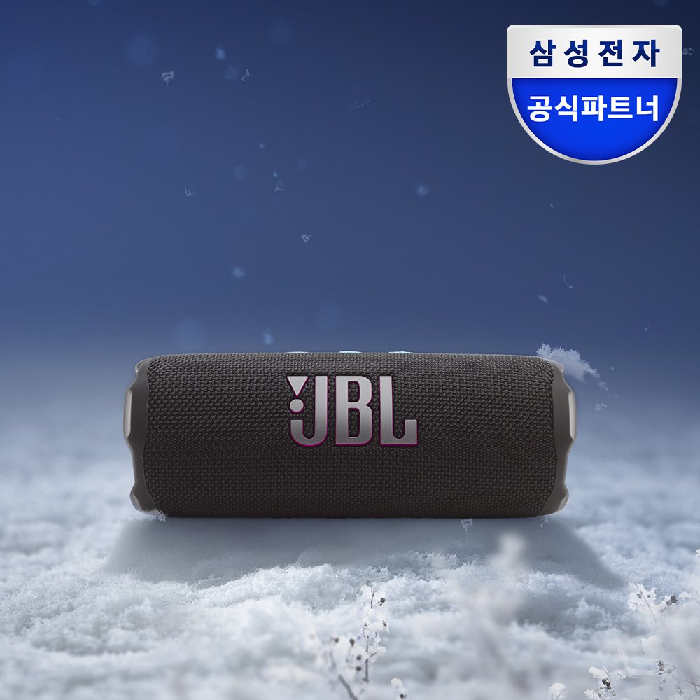 삼성전자 JBL FLIP7 휴대용 캠핑 방수 무선 블루투스 스피커 블랙오렌지 상세 이미지 1