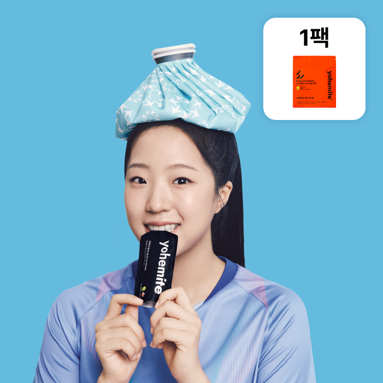 요헤미티 에너지젤 파워젤, 40g, 10개 상세 이미지 1