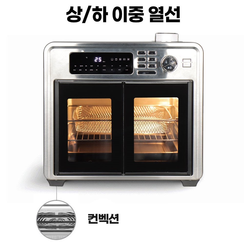 러브포 보이는 에어프라이어 대용량 28L 양문형 유리 전기 오븐 회전형 상세 이미지 2