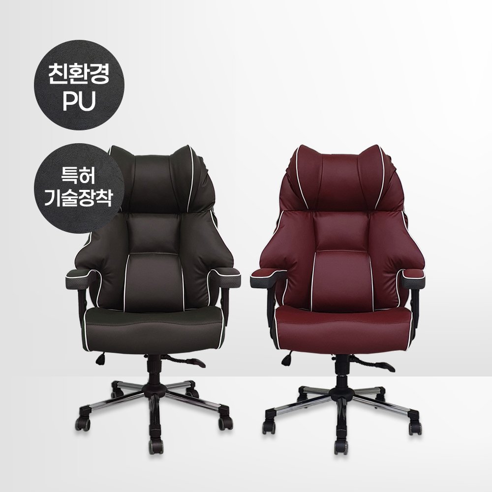 OS퍼니처 게이밍의자 시리즈 PC방 컴퓨터 사무실 책상 의자 상세 이미지 2